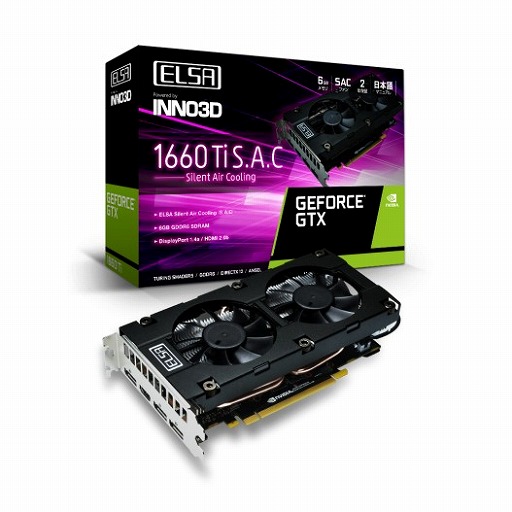 画像ギャラリー No.001のサムネイル画像 / ELSA，独自クーラー採用のGTX 1660 Ti搭載カードを発売。価格は4万2500円前後