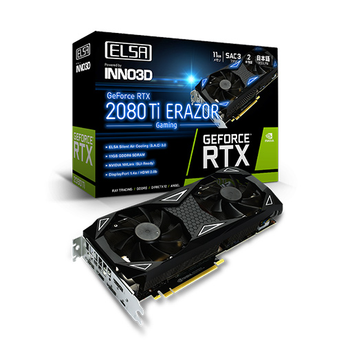 画像ギャラリー No.001のサムネイル画像 / ELSA，独自の2連ファンクーラーを搭載したRTX 2080 Tiカードを発売。税込価格は約17万円