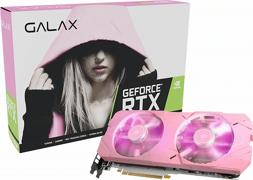 画像ギャラリー No.001のサムネイル画像 / ピンクのクーラーを装備したRTX 2070 SUPER搭載カードが玄人志向から。約2万円のRX 580搭載カードも発売に