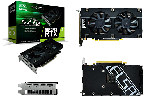 画像ギャラリー No.001のサムネイル画像 / ELSAからGeForce RTX 2060搭載カードが数量限定で発売