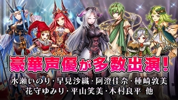 ダンまつま！〜ダンジョンで待ってます！〜