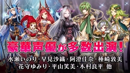 ダンまつま！〜ダンジョンで待ってます！〜