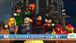 画像ギャラリー No.001のサムネイル画像 / 「レゴ DC スーパーヴィランズ」，ハーレイ・クインがゲーム世界を紹介する最新トレイラーを公開