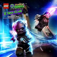 画像ギャラリー No.001のサムネイル画像 / 「レゴ DC スーパーヴィランズ」，ヒーローやヴィランを追加するDLC3種が配信開始