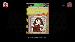 画像ギャラリー No.004のサムネイル画像 / 「レゴ DC スーパーヴィランズ」,DLC「DC ムービー キャラクターパック」が配信開始