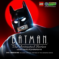 画像ギャラリー No.001のサムネイル画像 / 「レゴ DC スーパーヴィランズ」,DLC「バットマン: アニメイテッドシリーズ ステージパック」が配信開始