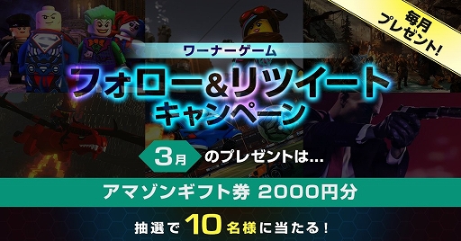 画像ギャラリー No.002のサムネイル画像 / 「レゴ DC スーパーヴィランズ」,DLC「バットマン: アニメイテッドシリーズ ステージパック」が配信開始