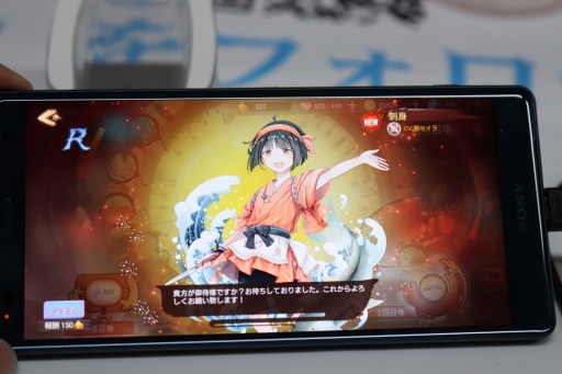 画像ギャラリー No.003のサムネイル画像 / ［TGS 2018］一目見て，さんまの塩焼きに惹かれてしまった――スマホ向けRPG「フードファンタジー」で，おなじみの料理達と冒険に出てみた