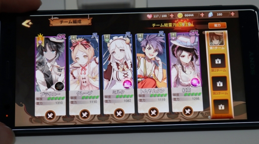 画像ギャラリー No.005のサムネイル画像 / ［TGS 2018］一目見て，さんまの塩焼きに惹かれてしまった――スマホ向けRPG「フードファンタジー」で，おなじみの料理達と冒険に出てみた