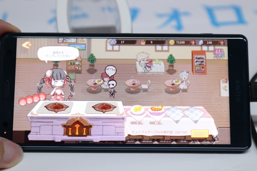 画像ギャラリー No.009のサムネイル画像 / ［TGS 2018］一目見て，さんまの塩焼きに惹かれてしまった――スマホ向けRPG「フードファンタジー」で，おなじみの料理達と冒険に出てみた