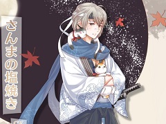 ［TGS 2018］一目見て，さんまの塩焼きに惹かれてしまった――スマホ向けRPG「フードファンタジー」で，おなじみの料理達と冒険に出てみた