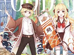 冒険やバトルはもちろん，経営シミュレーションも楽しめる。新作アプリ「フードファンタジー」が正式サービス開始に