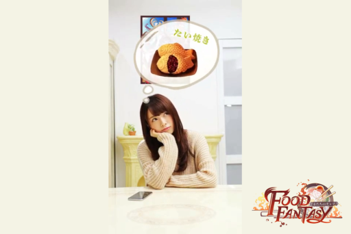 画像ギャラリー No.002のサムネイル画像 / 「フードファンタジー」と「Tiktok」のコラボキャンペーンが12月6日から開始