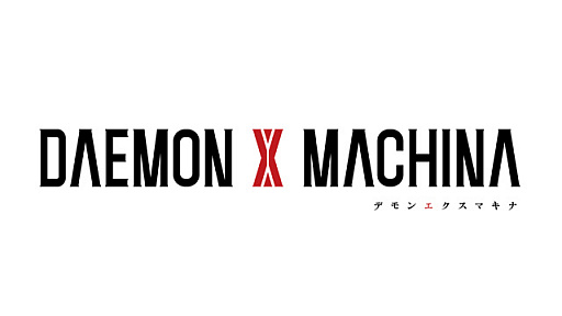 画像ギャラリー No.016のサムネイル画像 / ［E3 2018］「DAEMON X MACHINA」が2019年に発売決定。佃健一郎氏と河森正治氏がタッグを組んだメカアクションゲーム
