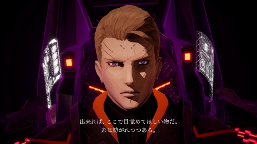 画像ギャラリー No.004のサムネイル画像 / 「DAEMON X MACHINA」の最新トレイラーが公開に。戦闘兵器「アーセナル」への搭乗や,身一つで戦場を駆ける場面などの初公開シーンを収録
