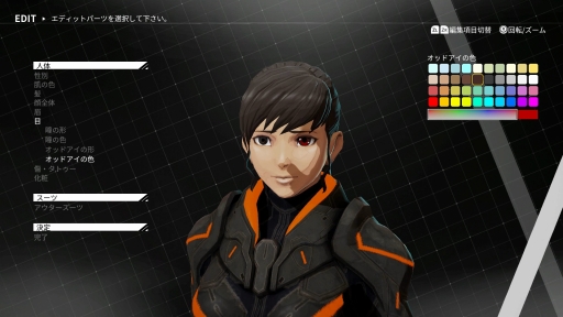 画像ギャラリー No.006のサムネイル画像 / 「DAEMON X MACHINA」体験版のインプレッションをお届け。ロボットやメカ好きの心に刺さる「カスタマイズ」と「人体改造」