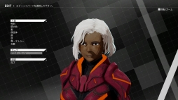 画像ギャラリー No.010のサムネイル画像 / 「DAEMON X MACHINA」体験版のインプレッションをお届け。ロボットやメカ好きの心に刺さる「カスタマイズ」と「人体改造」