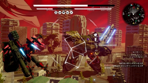 画像ギャラリー No.011のサムネイル画像 / 「DAEMON X MACHINA」体験版のインプレッションをお届け。ロボットやメカ好きの心に刺さる「カスタマイズ」と「人体改造」