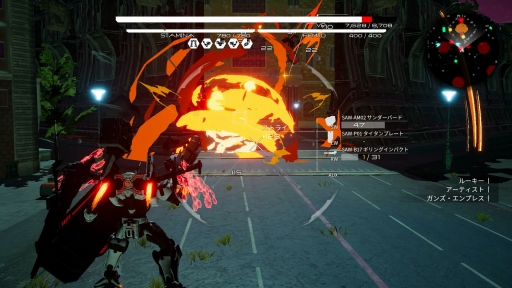 画像ギャラリー No.013のサムネイル画像 / 「DAEMON X MACHINA」体験版のインプレッションをお届け。ロボットやメカ好きの心に刺さる「カスタマイズ」と「人体改造」