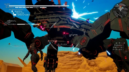 画像ギャラリー No.015のサムネイル画像 / 「DAEMON X MACHINA」体験版のインプレッションをお届け。ロボットやメカ好きの心に刺さる「カスタマイズ」と「人体改造」