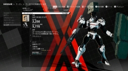 画像ギャラリー No.019のサムネイル画像 / 「DAEMON X MACHINA」体験版のインプレッションをお届け。ロボットやメカ好きの心に刺さる「カスタマイズ」と「人体改造」