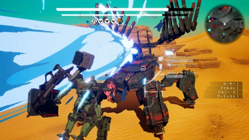 画像ギャラリー No.022のサムネイル画像 / 「DAEMON X MACHINA」体験版のインプレッションをお届け。ロボットやメカ好きの心に刺さる「カスタマイズ」と「人体改造」