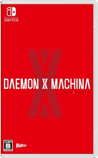 画像ギャラリー No.001のサムネイル画像 / 「DAEMON X MACHINA」，7つの傭兵集団「解放旅団」を率いる団長たちの情報が公開。購入特典も明らかに
