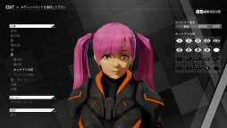 画像ギャラリー No.009のサムネイル画像 / 製品版「DAEMON X MACHINA」の序盤インプレッションをお届け。期間限定体験版からの進化点と,“ミラージュ”“粒子兵装”などの新要素を合わせて紹介