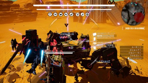 画像ギャラリー No.011のサムネイル画像 / 製品版「DAEMON X MACHINA」の序盤インプレッションをお届け。期間限定体験版からの進化点と,“ミラージュ”“粒子兵装”などの新要素を合わせて紹介