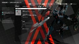 画像ギャラリー No.016のサムネイル画像 / 製品版「DAEMON X MACHINA」の序盤インプレッションをお届け。期間限定体験版からの進化点と,“ミラージュ”“粒子兵装”などの新要素を合わせて紹介
