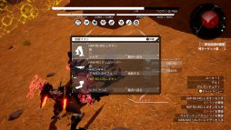 画像ギャラリー No.019のサムネイル画像 / 製品版「DAEMON X MACHINA」の序盤インプレッションをお届け。期間限定体験版からの進化点と,“ミラージュ”“粒子兵装”などの新要素を合わせて紹介