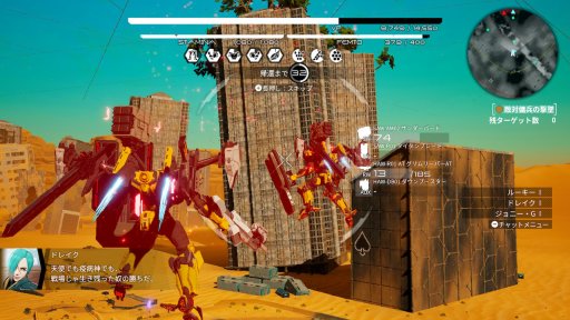 画像ギャラリー No.022のサムネイル画像 / 製品版「DAEMON X MACHINA」の序盤インプレッションをお届け。期間限定体験版からの進化点と,“ミラージュ”“粒子兵装”などの新要素を合わせて紹介