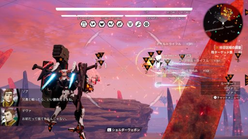 画像ギャラリー No.025のサムネイル画像 / 製品版「DAEMON X MACHINA」の序盤インプレッションをお届け。期間限定体験版からの進化点と,“ミラージュ”“粒子兵装”などの新要素を合わせて紹介