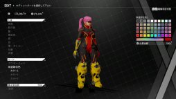 画像ギャラリー No.029のサムネイル画像 / 製品版「DAEMON X MACHINA」の序盤インプレッションをお届け。期間限定体験版からの進化点と,“ミラージュ”“粒子兵装”などの新要素を合わせて紹介