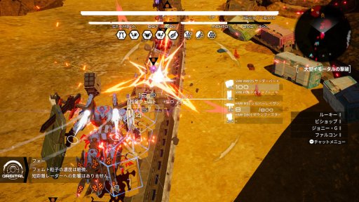 画像ギャラリー No.034のサムネイル画像 / 製品版「DAEMON X MACHINA」の序盤インプレッションをお届け。期間限定体験版からの進化点と,“ミラージュ”“粒子兵装”などの新要素を合わせて紹介