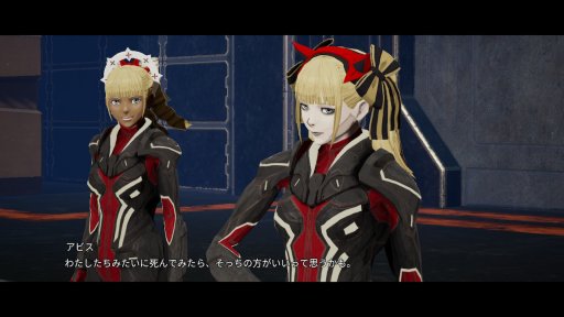 画像ギャラリー No.035のサムネイル画像 / 製品版「DAEMON X MACHINA」の序盤インプレッションをお届け。期間限定体験版からの進化点と,“ミラージュ”“粒子兵装”などの新要素を合わせて紹介