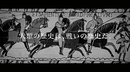 画像ギャラリー No.001のサムネイル画像 / 「DAEMON X MACHINA」,大塚明夫さんがナレーションを務める最新映像を公開。本作に登場する傭兵たちの生き様や信念にフォーカス