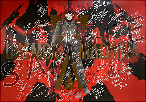 画像ギャラリー No.007のサムネイル画像 / 「DAEMON X MACHINA」の登場人物を一気に紹介する「キャラクター紹介映像」が公開。Twitterキャンペーンも実施中