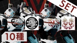 画像ギャラリー No.018のサムネイル画像 / 「DAEMON X MACHINA」のDLC第3弾が本日配信。DLC第4弾の情報を公開