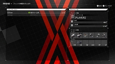 画像ギャラリー No.006のサムネイル画像 / 「DAEMON X MACHINA」，オンラインバトルが楽しめる「対戦プレイモード」が実装＆題字をモチーフとしたデカールセットが配信開始