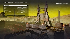 画像ギャラリー No.007のサムネイル画像 / 「DAEMON X MACHINA」，オンラインバトルが楽しめる「対戦プレイモード」が実装＆題字をモチーフとしたデカールセットが配信開始