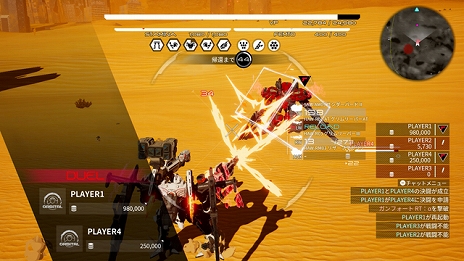 画像ギャラリー No.009のサムネイル画像 / 「DAEMON X MACHINA」，オンラインバトルが楽しめる「対戦プレイモード」が実装＆題字をモチーフとしたデカールセットが配信開始