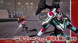 画像ギャラリー No.002のサムネイル画像 / 「DAEMON X MACHINA」と「交響詩篇エウレカセブン ハイエボリューション」がコラボ。アーセナルの外装をニルヴァーシュに変更できる無料アイテムが配信