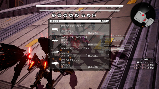 画像ギャラリー No.007のサムネイル画像 / 「DAEMON X MACHINA」新たな協力プレイモードが追加される更新データが本日配信