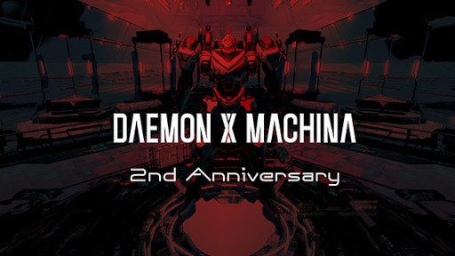 画像ギャラリー No.001のサムネイル画像 / 「DAEMON X MACHINA」“いっせいトライアル ”とセールを実施中。本日20時から開発陣による配信を開始