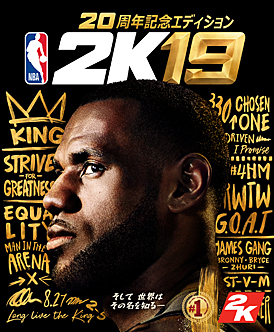 画像ギャラリー No.001のサムネイル画像 / 「NBA 2K19」，20周年記念エディションと通常版の予約受付開始
