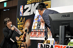 画像ギャラリー No.016のサムネイル画像 / シリーズ史上“最も革新的”になった「NBA 2K19」,最新情報も伝えられた発売記念イベントをレポート