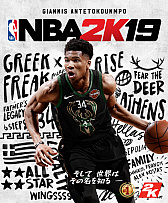 画像ギャラリー No.001のサムネイル画像 / 「NBA 2K」シリーズの発売元である2Kと,NBA・NBPAの3者が長期的パートナーシップの延長を発表