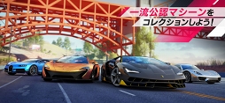 アスファルト9:Legends
