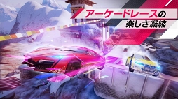 アスファルト9:Legends